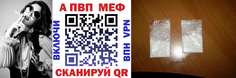 Как найти закладки Сухиничи Гашиш  МЕФ 