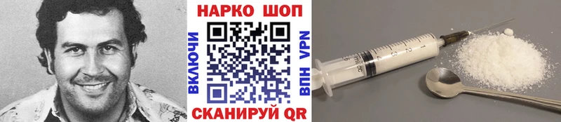  COCAIN Сухиничи