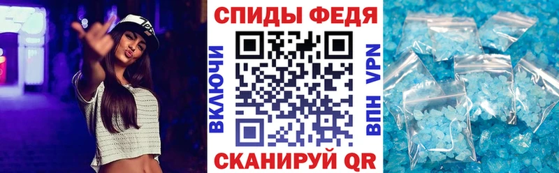 Амфетамин 97%  Сухиничи 