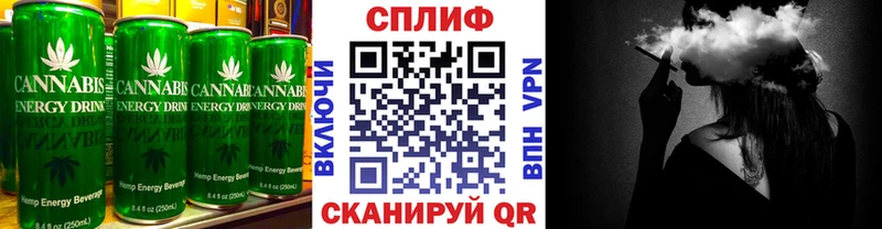 закладки  Сухиничи  Печенье с ТГК конопля 