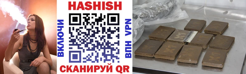 ссылка на мегу как зайти  купить  сайты  Сухиничи  ГАШ Изолятор 