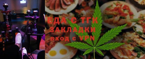 СК Наволоки