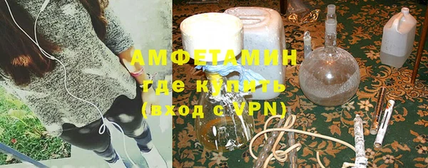 СК Наволоки