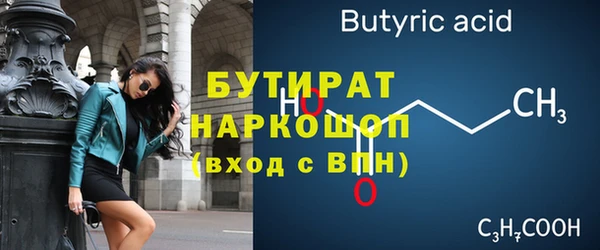 крисы Нея
