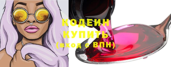 ALPHA-PVP Надым