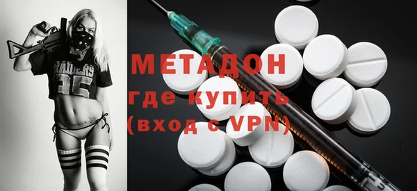 СК Наволоки