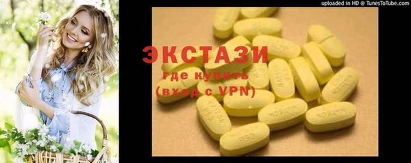 хмурый Михайловск