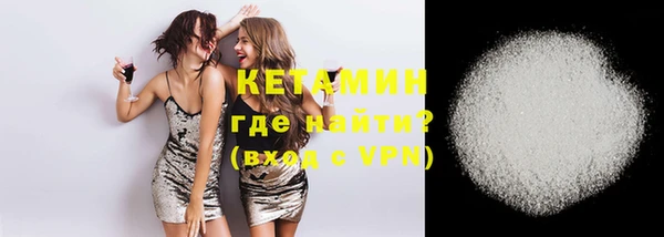 крисы Нея