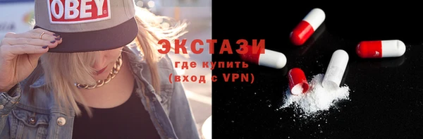 СК Наволоки