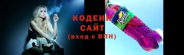 ALPHA-PVP Надым