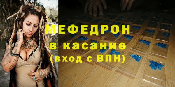 крисы Нея