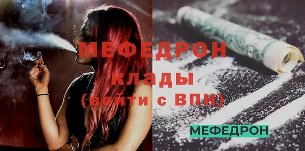 СК Наволоки