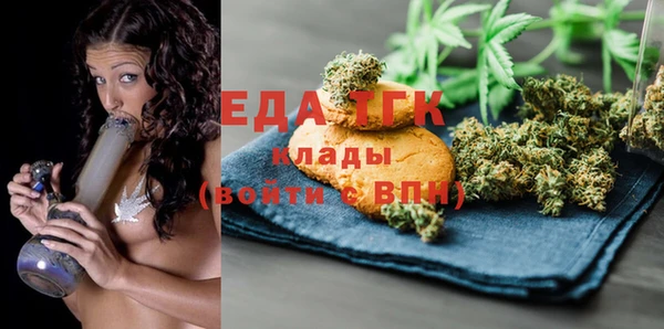 СК Наволоки