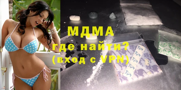 СК Наволоки