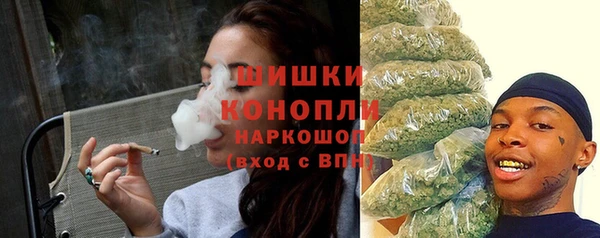 ALPHA PVP Нефтекумск