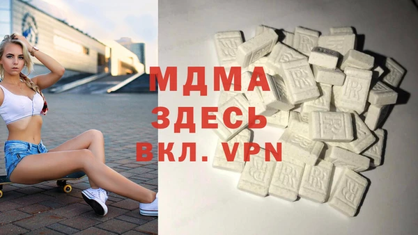 СК Наволоки