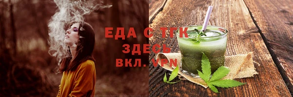 MDMA Premium VHQ Покров