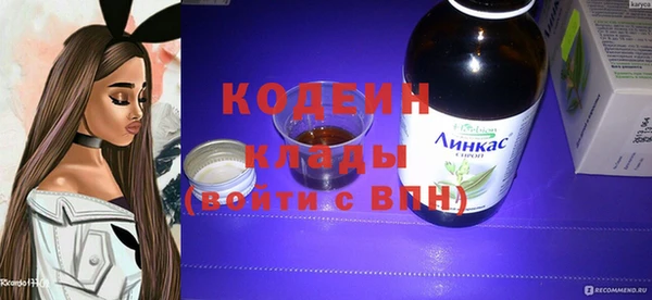 СК Наволоки