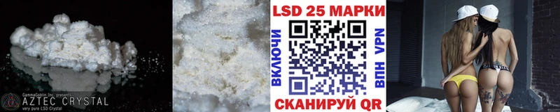 Лсд 25 экстази ecstasy  купить наркотики сайты  Сухиничи 
