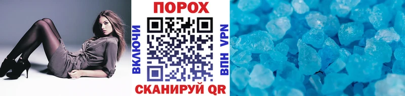 дарнет шоп сайты даркнета как зайти Метамфетамин мет Сухиничи