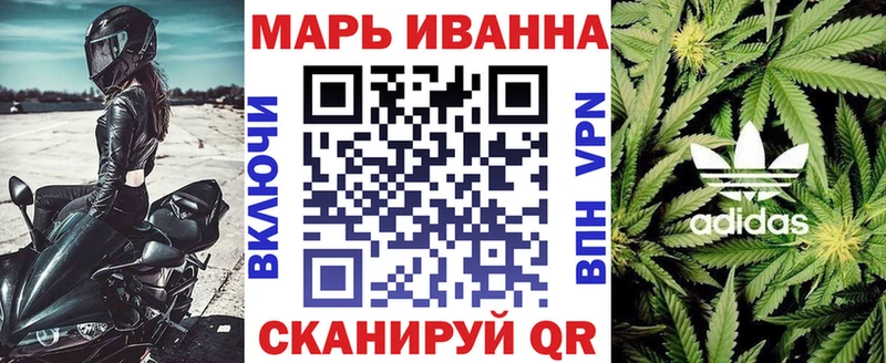 Марихуана White Widow  магазин    Сухиничи 